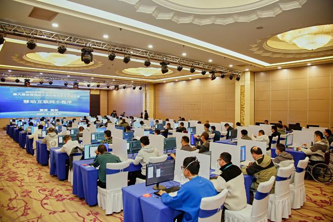 全國殘疾人崗位職業技能賽在湘舉辦 湖北軟件開發團隊展風采，共促殘障人士就業新篇章